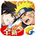 火影忍者OL安卓版 v3.75.23