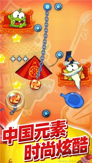 割繩子玩穿越 v1.1.1安卓版2