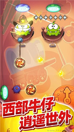 割繩子玩穿越 v1.1.1安卓版0