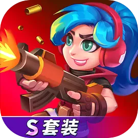 天才槍手安卓版單機動作手游 v11.4.0官方版