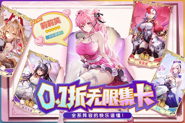 蒼空物語手游(RPG策略卡牌手游) v1.0.0 安卓版2