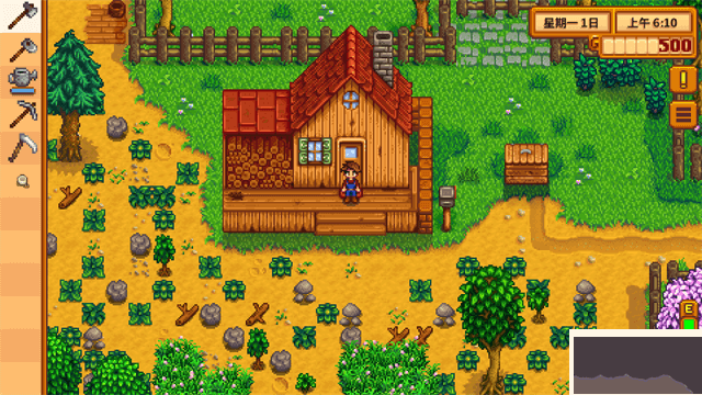 星露谷物語最新版 v1.60