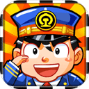 中華鐵路 v2.0.7免費版