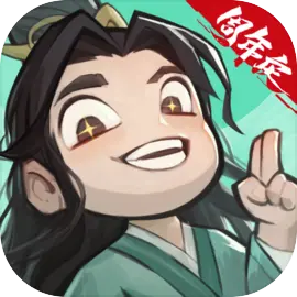 大話仙境官網版豎屏修仙手游 v1.0安卓版