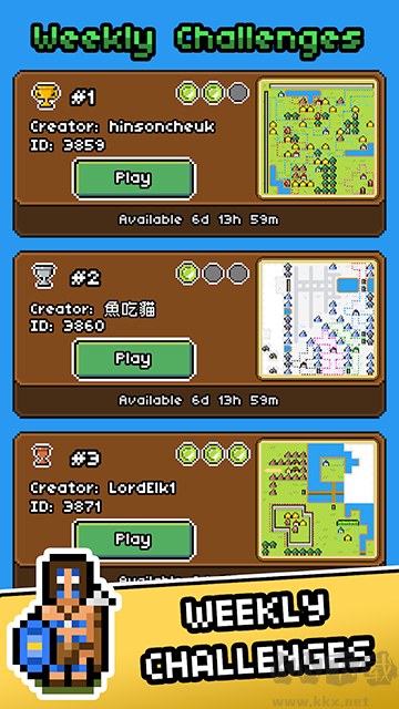 島嶼帝國最新版 v1.8.10.13