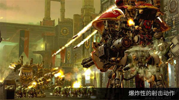 戰(zhàn)錘40k自由之刃 v5.10.0.03