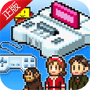 游戲開發物語 v2.5.4