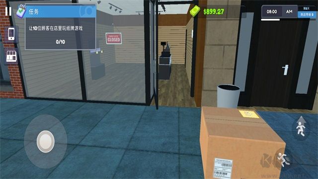 TCG卡牌商店模擬器 v1.0.11