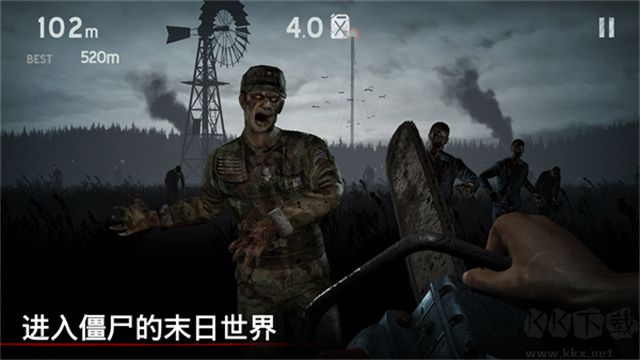 勇闖死人谷 v2.8.8安卓版1