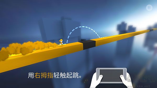 極速變色龍官方版 v2.7.31