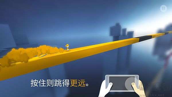 極速變色龍官方版 v2.7.32