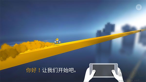 極速變色龍官方版 v2.7.30