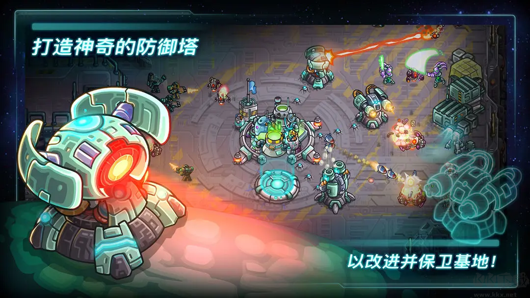 鋼鐵戰隊安卓版塔防即時戰略游戲 v1.8.4官方版0