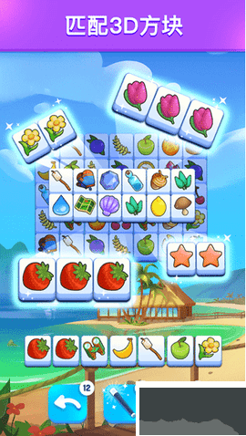 羊了個(gè)羊2 v2.66.02手機(jī)版0