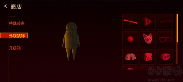 R.E.P.O.官網(wǎng)版 v1.0.90