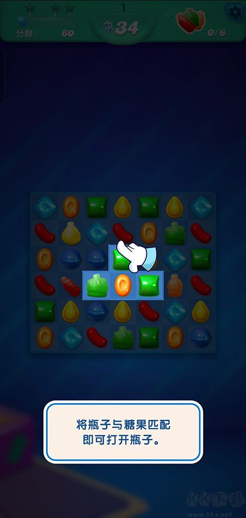 糖果蘇打傳奇（Candy Crush Saga） v1.290.22