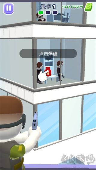 空中特工隊(duì) v1.8.46最新版2