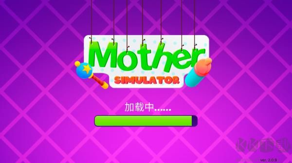 媽媽模擬器(Mother Simulator) v2.2.36.2950