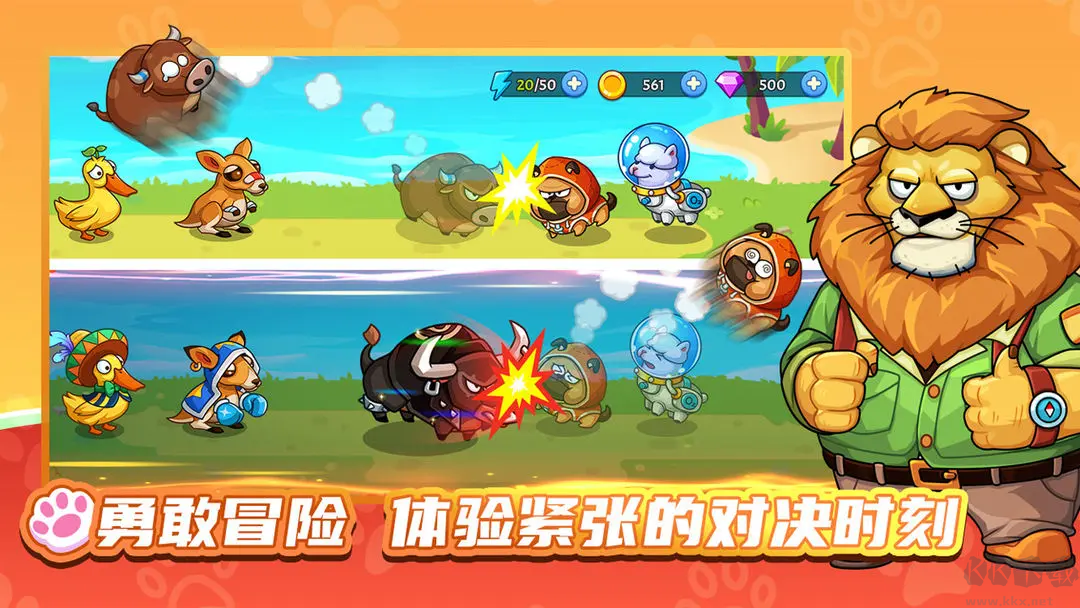 夢幻莊園官網版種田模擬游戲 v1.0.1安卓版1