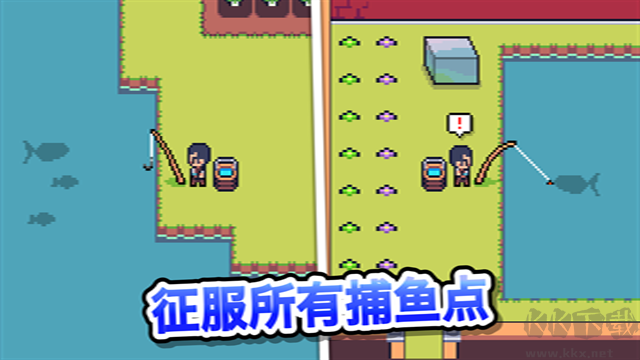 超級迷你農場 v6.8手機版2