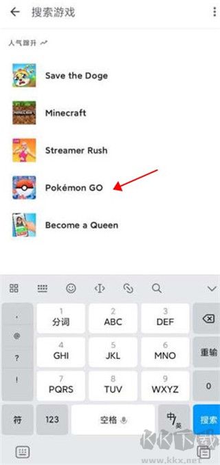 谷歌游戲中心（Google Play Games） v5.01.51