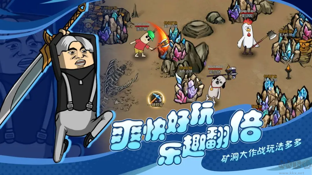 王者永恒官方版?zhèn)髌媸钟?v3.0.0安卓版1