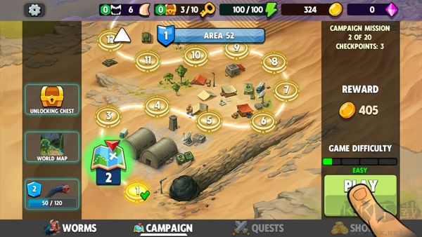 死亡蠕蟲（Death Worm） v3.0.01