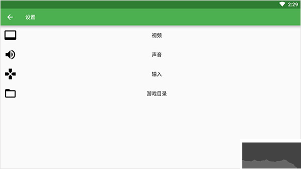恐怖美術館漢化版 v0.5.31