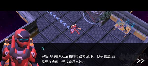太空幸存者手機版 v0.0.100