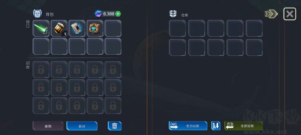 太空幸存者手機版 v0.0.102