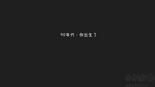 游戲開發(fā)者手游 v1.0.180