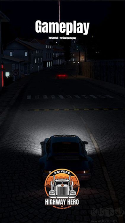 車手公路英雄 v0.5.2 手機版3