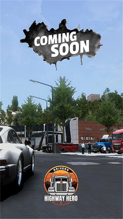 車手公路英雄 v0.5.2 手機版2