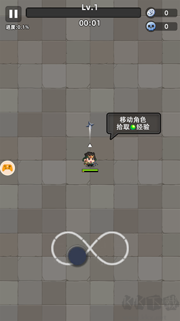 三國吧兄弟 v11.0.0最新版2