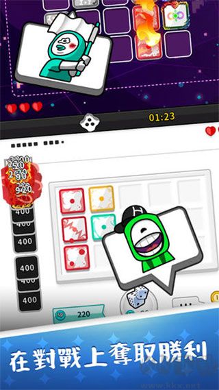 骰子戰(zhàn)爭(zhēng) v1.0.51
