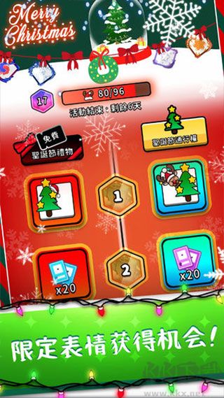 骰子戰(zhàn)爭(zhēng) v1.0.52