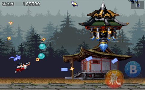 戰國之刃 v1.3343