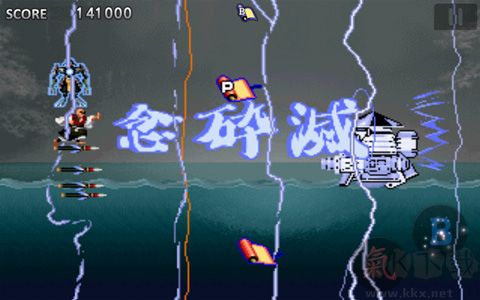 戰國之刃 v1.3342