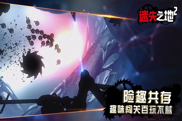 迷失之地2 v1.0.6手機版1