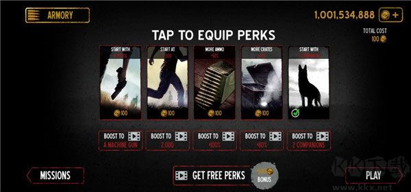勇闖死人谷正版 v2.8.81