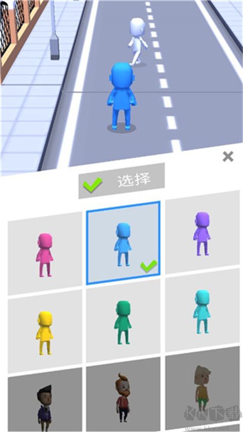 擁擠城市最新版 v2.9.302
