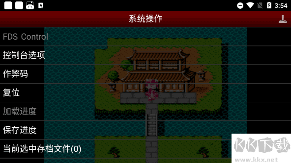 吞食天地2正版 v1.0.01