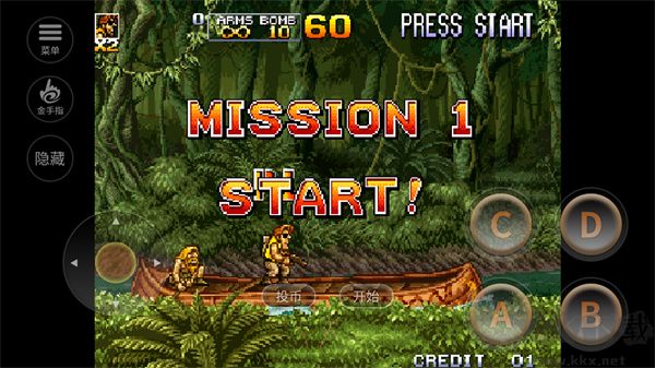 合金彈頭5單機版 v1.0.01