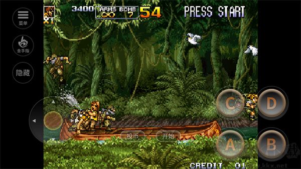 合金彈頭5單機版 v1.0.00