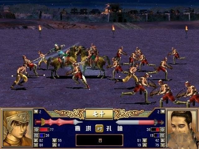 三國群英傳3 v1.0022