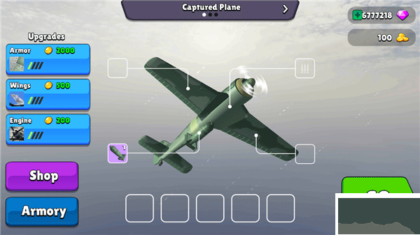 王牌轟炸機 v1.3.740