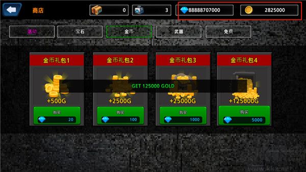 像素Z世界 v35.5.90
