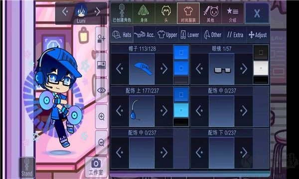 gacha cute最新版 v1.1.02