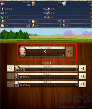 文明創(chuàng)世者（CivCrafter） v3.70