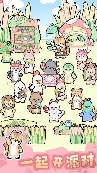動物家園 v1.0.1安卓版1